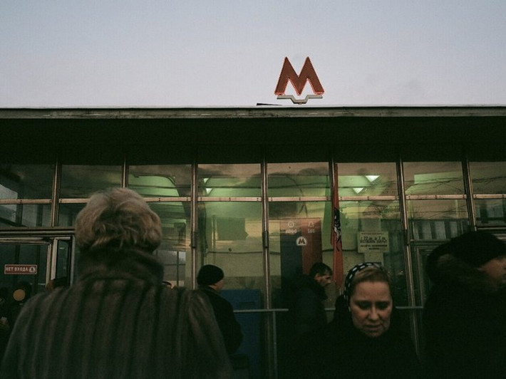 Moscow Metro bao gồm 214 trạm tàu điện ngầm ở Moscow và các thị trấn khác xung quanh thủ đô nước Nga.