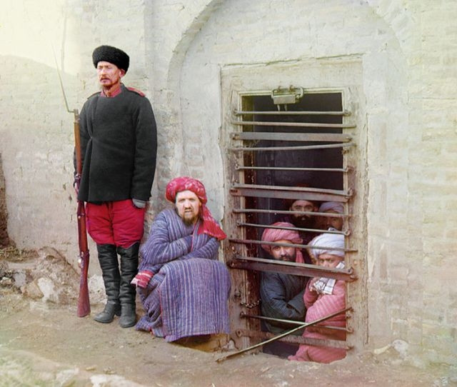 Một nhà tù ở Bukhara vào khoảng năm 1907-1911.