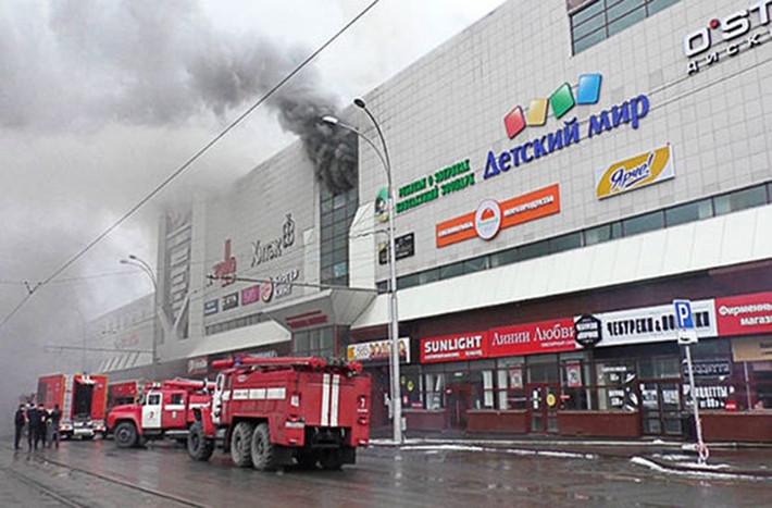 Theo tờ Express, vụ cháy trung tâm thương mại ở Nga xảy ra tại thành phố Kemerovo, vùng Siberia, vào khoảng 5 giờ chiều ngày 25/3 (giờ địa phương). Ảnh: Getty.