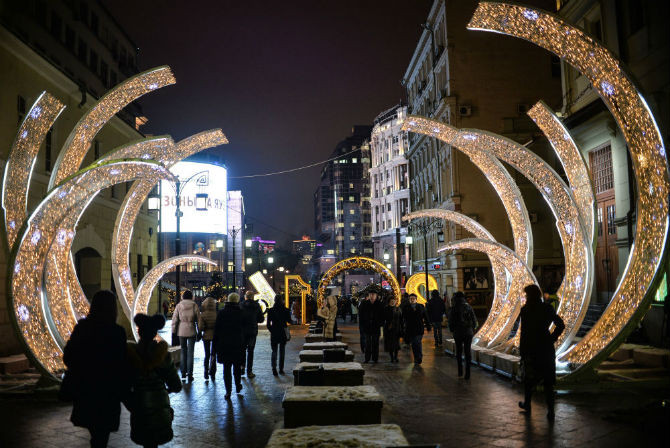 Festival quốc tế "Ánh sáng Giáng sinh" tại Moscow.