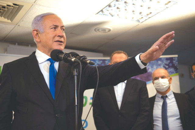 Ông Netanyahu trở lại lãnh đạo Likud vào tháng 12/2005. Ảnh: JP.