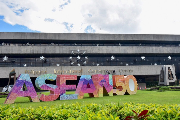 Hội nghị Thượng đỉnh ASEAN sẽ diễn ra tại Trung tâm Hội nghị Quốc tế Philippines ở thành phố Pasay thuộc Vùng Thủ đô Manila. Ảnh: Rappler. Ảnh: Rappler.