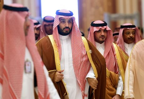 Mohammed bin Salman sinh ngày 31/8/1985, là con trai cả của Quốc vương Salman với người vợ thứ ba, Fahda bint Falah bin Sultan bin Hathleen. Ảnh: Getty Images.