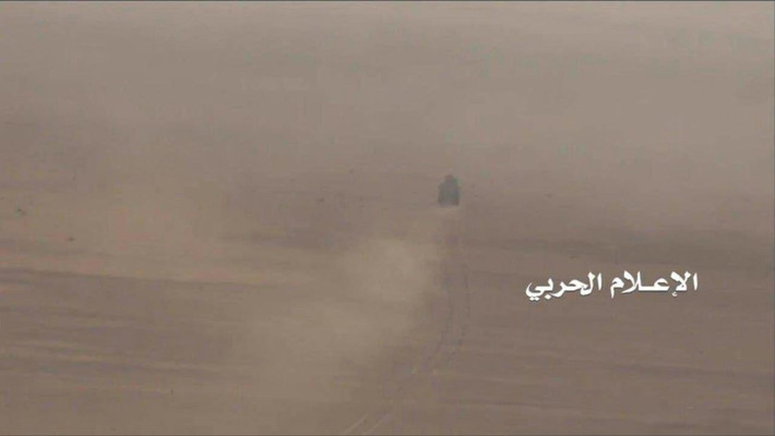 Sau hơn hai năm chìm trong nội chiến, đất nước Yemen đối mặt với một trong những cuộc khủng hoảng nhân đạo tồi tệ nhất trên thế giới. Ảnh: AMN.