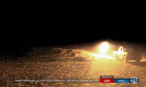 Al Masdar News đưa tin ngày 31/7, phiến quân IS tấn công dữ dội quân nổi dậy Houthi ở miền trung Yemen. Ảnh: AMN.