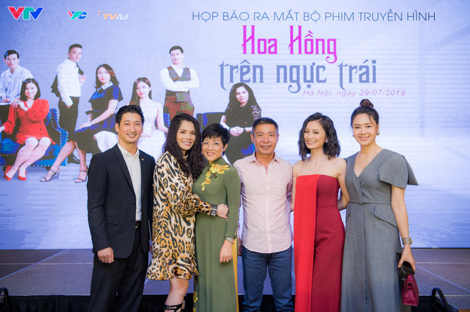 Bộ phim còn có sự góp mặt của dàn diễn viên trẻ: Ngọc Diễm, Ngọc Quỳnh, Lương Thanh....