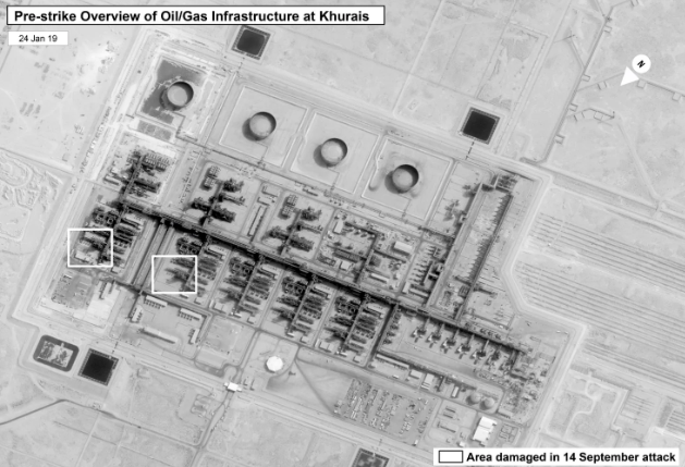 "Đó là Iran. Phiến quân Houthi chỉ đang thừa cơ lấy danh tiếng từ những gì họ không làm", vị quan chức Mỹ nói. Ảnh: AP.