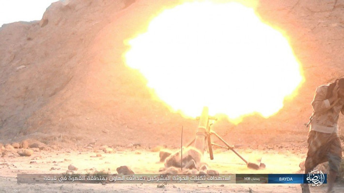 Tổ chức khủng bố IS nã đạn cối vào nhóm nổi dậy Houthi ở Yemen. Ảnh: AMN.