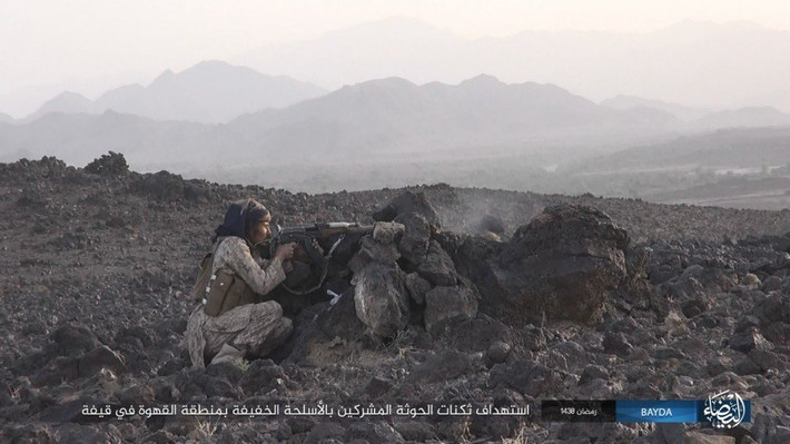 Hai tháng trước, phiến quân IS cũng mở cuộc tấn công nhằm vào quân nổi dậy Houthi ở tỉnh Bayda. Các tay súng IS được cho là hoạt động tích cực tại một số tỉnh miền núi ở miền nam và miền trung Yemen nhưng vẫn chưa chiếm được bất kỳ vùng lãnh thổ nào. Ảnh: AMN.