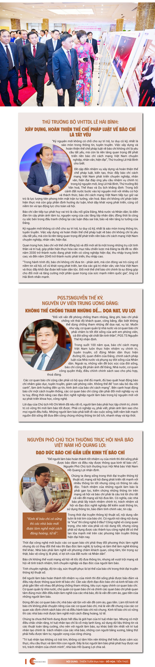 butsanglongtrong-6.jpg