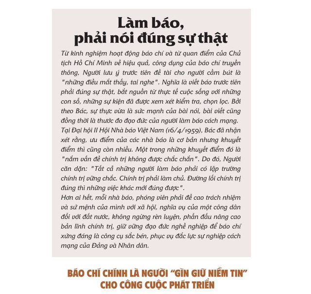 butsanglongtrong-4.jpg