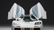 McLaren F1 1994 từng thuộc sở hữu Hoàng gia Brunei có giá 554 tỷ đồng