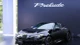 Honda Prelude 2026 chính thức "chào sân" thị trường Đông Nam Á