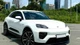 Porsche Macan 4 "lướt" bán 4 tỷ đồng, đắt hơn cả xe đập hộp