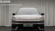 Hyundai Elexio lộ nội thất "xịn sò" màn hình kép 27 inch 