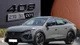 Peugeot 408 Legend Edition ra mắt Việt Nam, giới hạn 215 xe