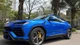 Ngắm Lamborghini Urus "hàng hiếm" rao bán 14 tỷ tại Hà Nội