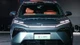 BYD sắp cho ra mắt thêm ôtô điện hoàn toàn mới tại Việt Nam