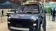 Toyota X-Van Gear - MPV "đẹp như Land Cruiser" sắp ra mắt