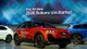 Subaru Uncharted 2026 ra mắt "em song sinh" của Toyota C-HR+
