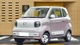 Bestune Pony 2026 chỉ 112 triệu ở Trung Quốc, xịn hơn bản Việt Nam