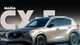 Lý do Mazda CX-5 2026 lột xác thiết kế, vẫn giữ động cơ cũ?