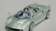 Pagani Huayra Codalunga Speedster - siêu xe trăm tỷ lộ diện