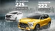 Mitsubishi Xpander và Xforce dẫn đầu phân khúc tháng 6/2025