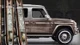 SUV siêu sang Mercedes G-Viking cho đại gia thích vũ khí cổ