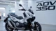 Honda ADV 350 sắp về Việt Nam, "đấu" Yamaha XMAX 300