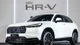 Honda HR-V 2025 từ 713,2 tại Malaysia khác gì bản Việt Nam?