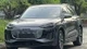 Audi Q6 e-tron chạy 625 km không "ăn" xăng, giá 3,1 tỷ đồng