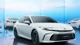 Toyota Camry 2026 thêm bản hybrid giá rẻ, chỉ từ 601 triệu đồng