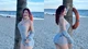 Hot girl áo dài Đồng Nai tạo dáng ở cây dừa khoe chân dài