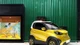 TMT Motors hé lộ ôtô mini điện siêu nhỏ, siêu rẻ 