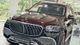 Mercedes-Maybach GLS 480 màu độc, tiền sơn đủ mua Mazda CX-5