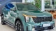 Xe SUV Kia Sorento 2025 ra mắt tại Việt Nam, giá từ 1,249 tỷ đồng