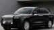 Tận thấy Rolls-Royce Cullinan "nhái" như xịn của hãng máy hút bụi Trung Quốc