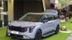 Kia Carnival HEV 2025 thêm 80 triệu đồng, khách Việt có ghế VIP 