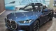 BMW 430i Convertible 2025 chốt giá 3,399 tỷ tại Việt Nam