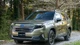 Subaru Forester 2026 chốt mở bán tại Đông Nam Á, chờ về Việt Nam