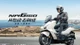 Honda NWG150 2025 - xe ga cao cấp có thể "thay thế" SH160i