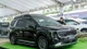 Cận cảnh Kia Carnival Thacoroyal 2025 hạng sang tại Việt Nam