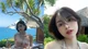 Khoảnh khắc gây "sốt" mạng của nàng WAGs gợi cảm nhất Liên Quân