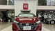 Nissan Almera giảm giá mạnh, cao nhất tới 53 triệu đồng