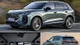 Audi Q3 2026 - lột xác toàn diện, thêm bản hybrid sạc điện