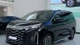 BYD M9 sắp ra mắt tại Việt Nam, MPV cỡ lớn từ 1,5 tỷ đồng
