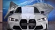 BMW M3 Competition xDrive 2024 đầu tiên "làm dâu" Đà Nẵng