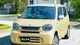 Xe giá rẻ Suzuki Alto ra mắt, ăn xăng ít nhất phân khúc
