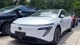 Nissan N7 bất ngờ lộ diện tại Việt Nam